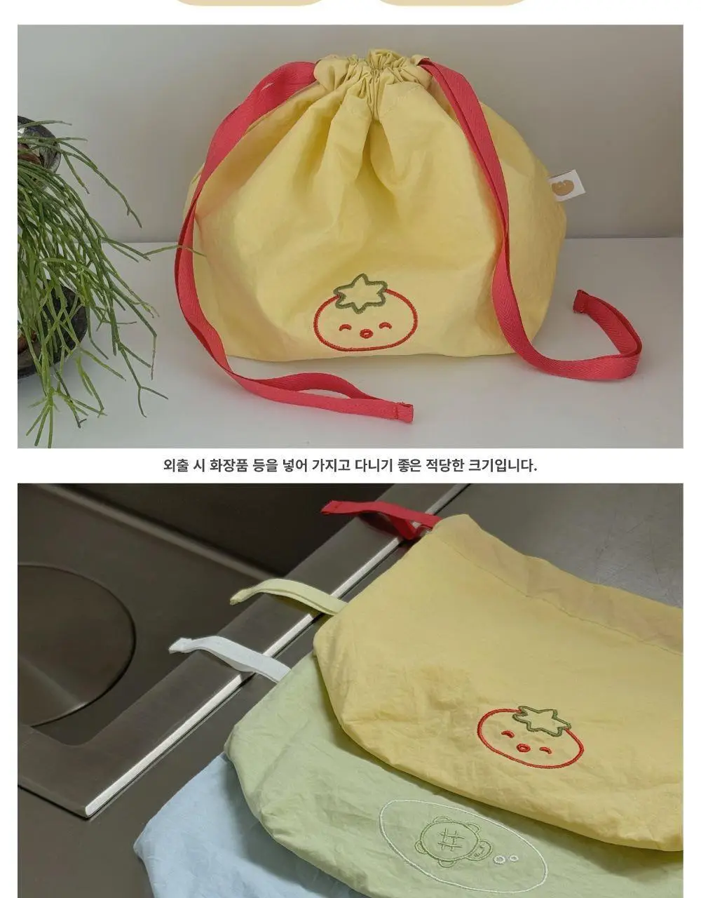 [후카후카스튜디오] 만두파우치 [4종] 상세페이지 2